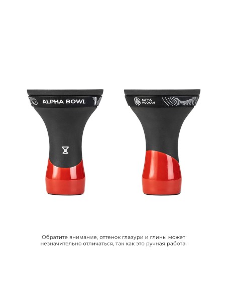 Cazoleta Alpha Bowl Race Classic