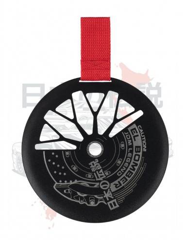 Cachimba El Bomber Midnight